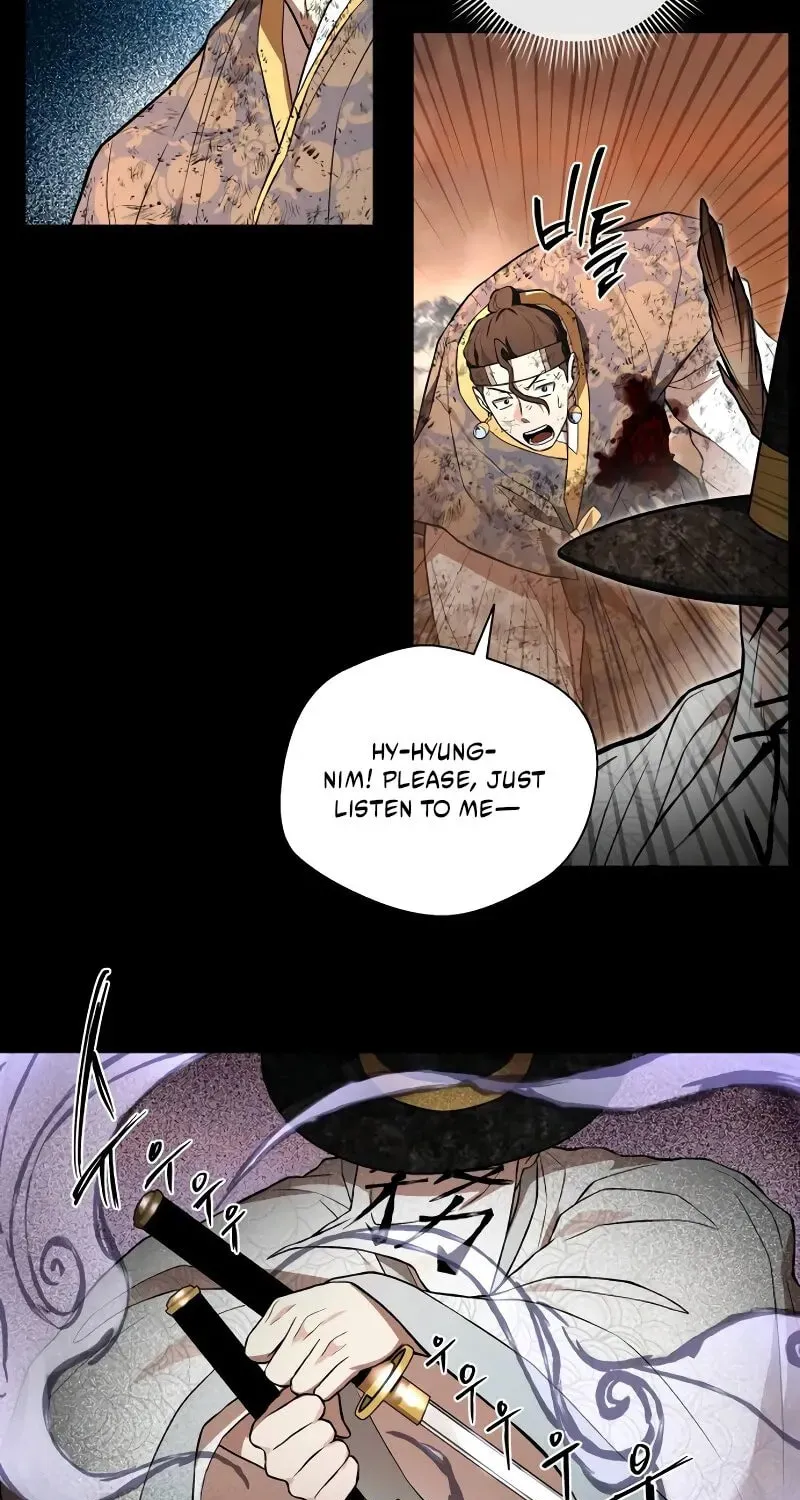Read Human Mask chapter 34 image 46 on Lezhin