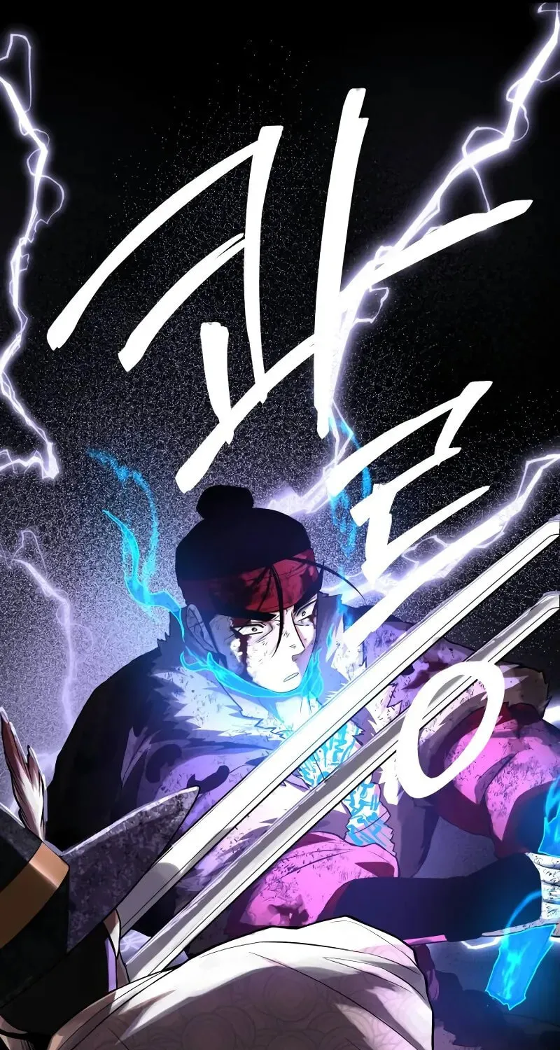 Read Human Mask chapter 34 image 50 on Lezhin