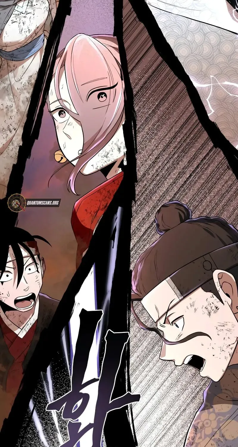 Read Human Mask chapter 34 image 52 on Lezhin