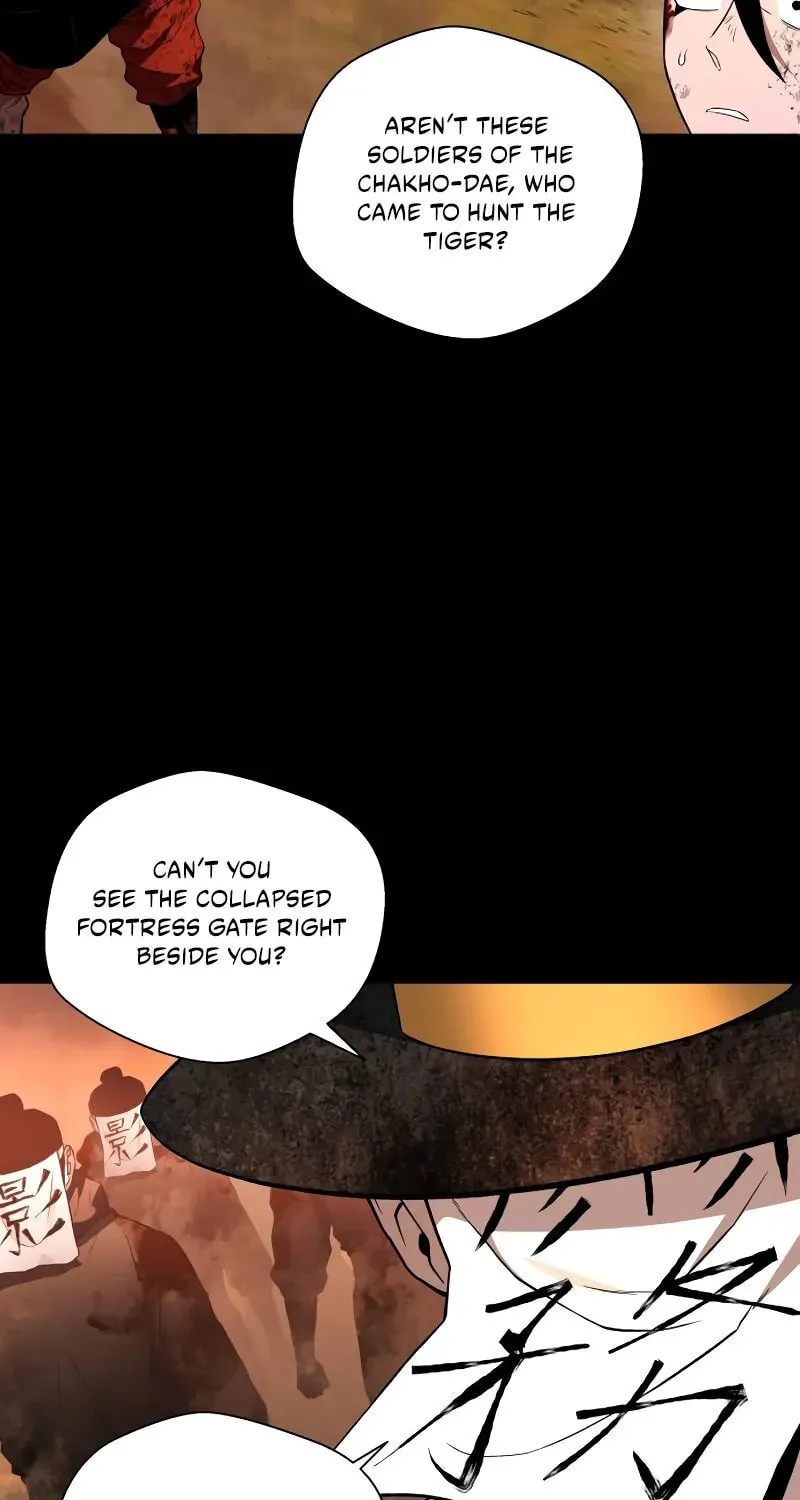 Read Human Mask chapter 34 image 68 on Lezhin