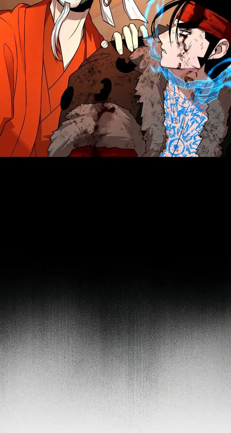 Read Human Mask chapter 34 image 72 on Lezhin