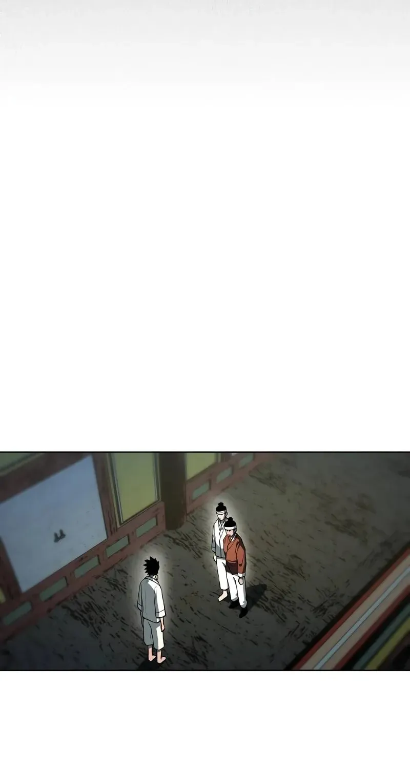 Read Human Mask chapter 34 image 73 on Lezhin