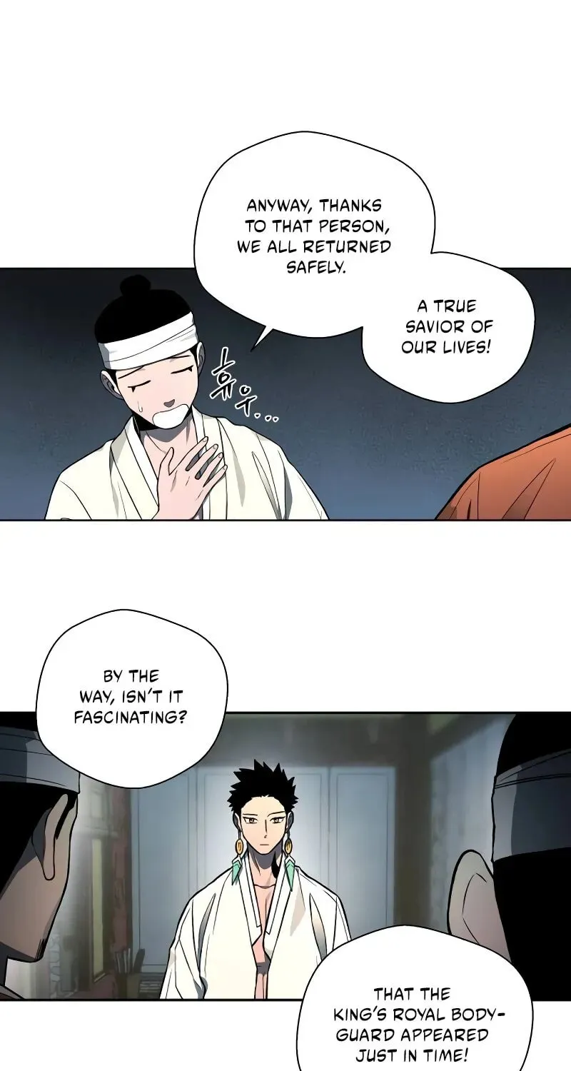 Read Human Mask chapter 34 image 74 on Lezhin