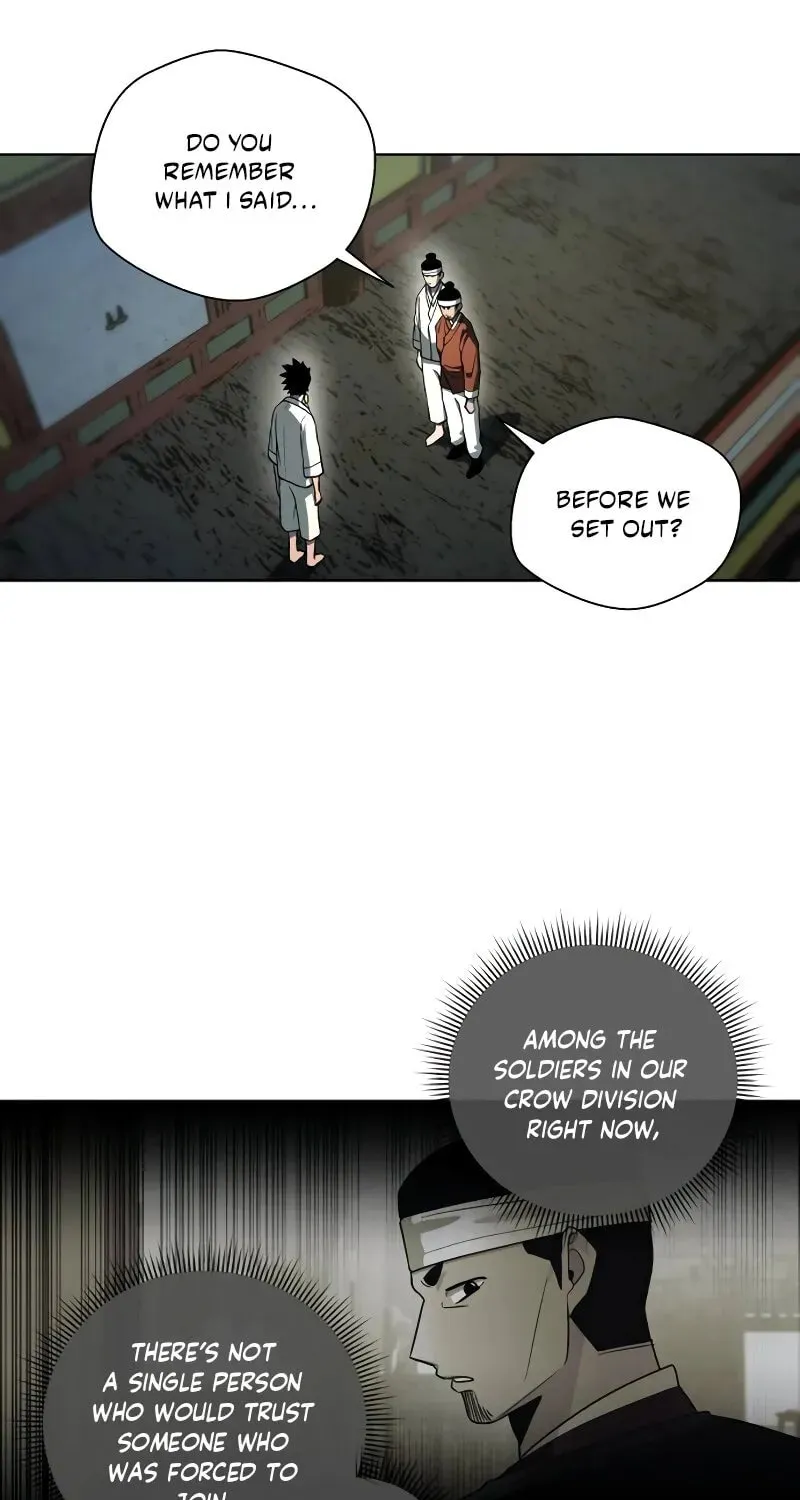 Read Human Mask chapter 34 image 80 on Lezhin