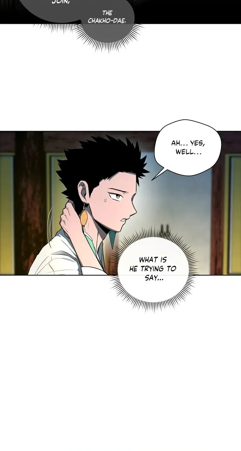 Read Human Mask chapter 34 image 81 on Lezhin