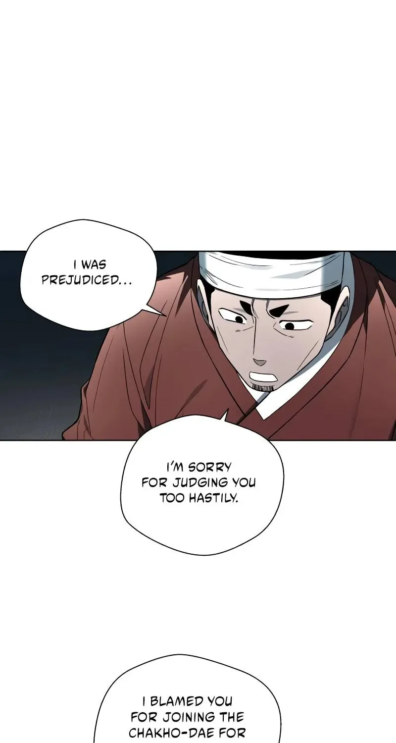 Read Human Mask chapter 34 image 85 on Lezhin