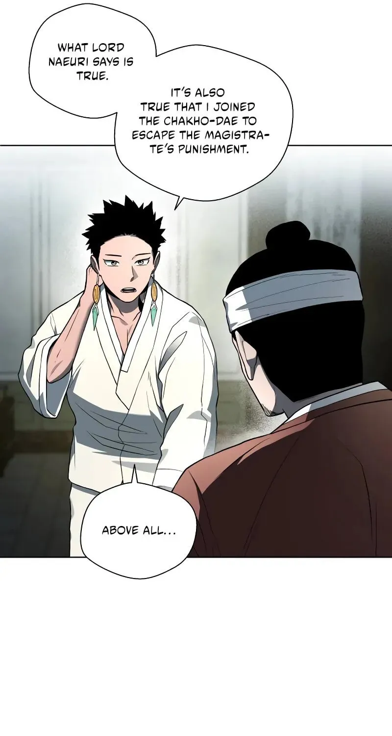 Read Human Mask chapter 34 image 90 on Lezhin