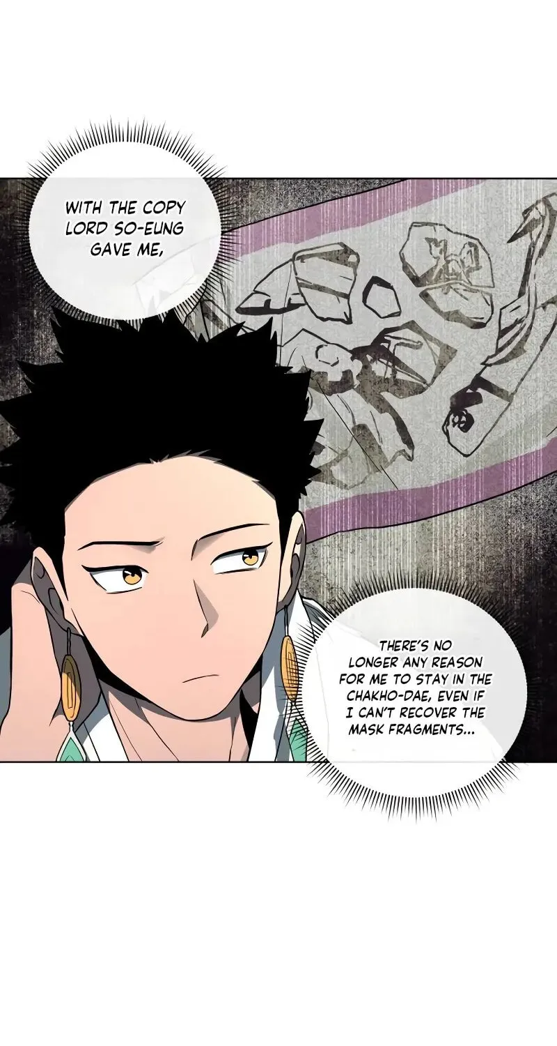 Read Human Mask chapter 34 image 91 on Lezhin
