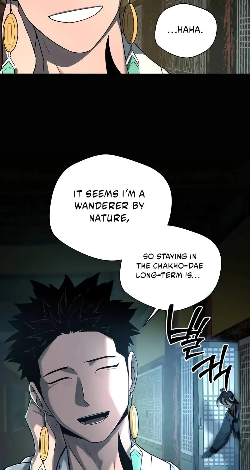 Read Human Mask chapter 34 image 93 on Lezhin