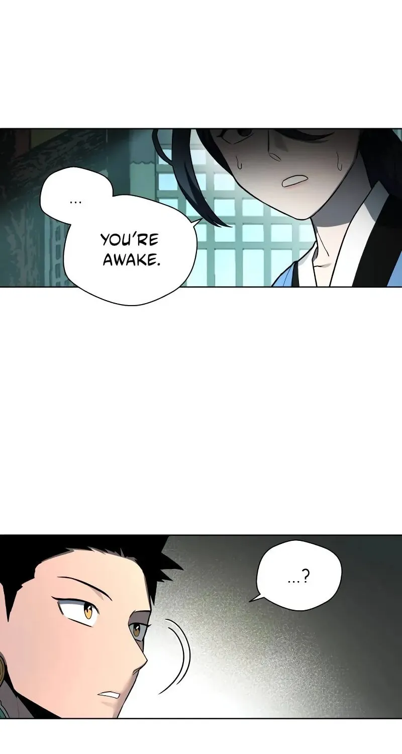 Read Human Mask chapter 34 image 95 on Lezhin