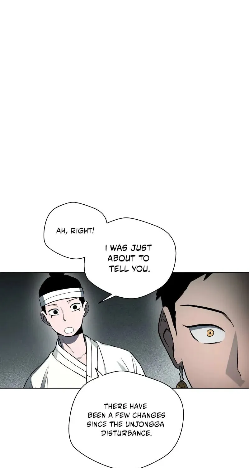 Read Human Mask chapter 34 image 96 on Lezhin