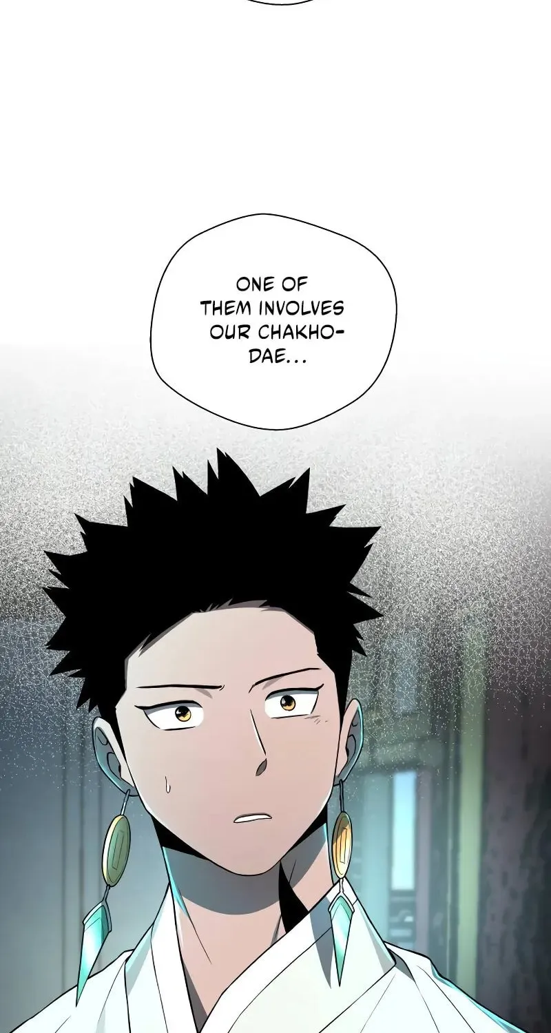 Read Human Mask chapter 34 image 97 on Lezhin