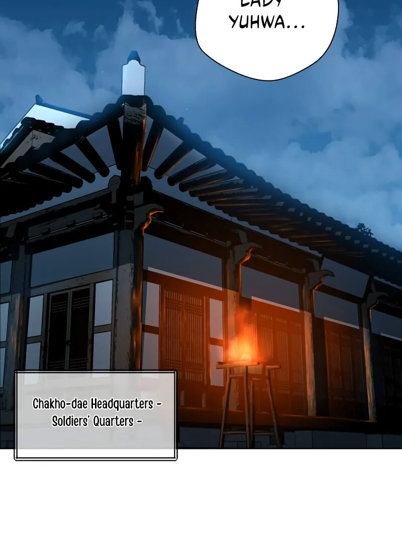 Read Human Mask chapter 35 image 1 on Lezhin