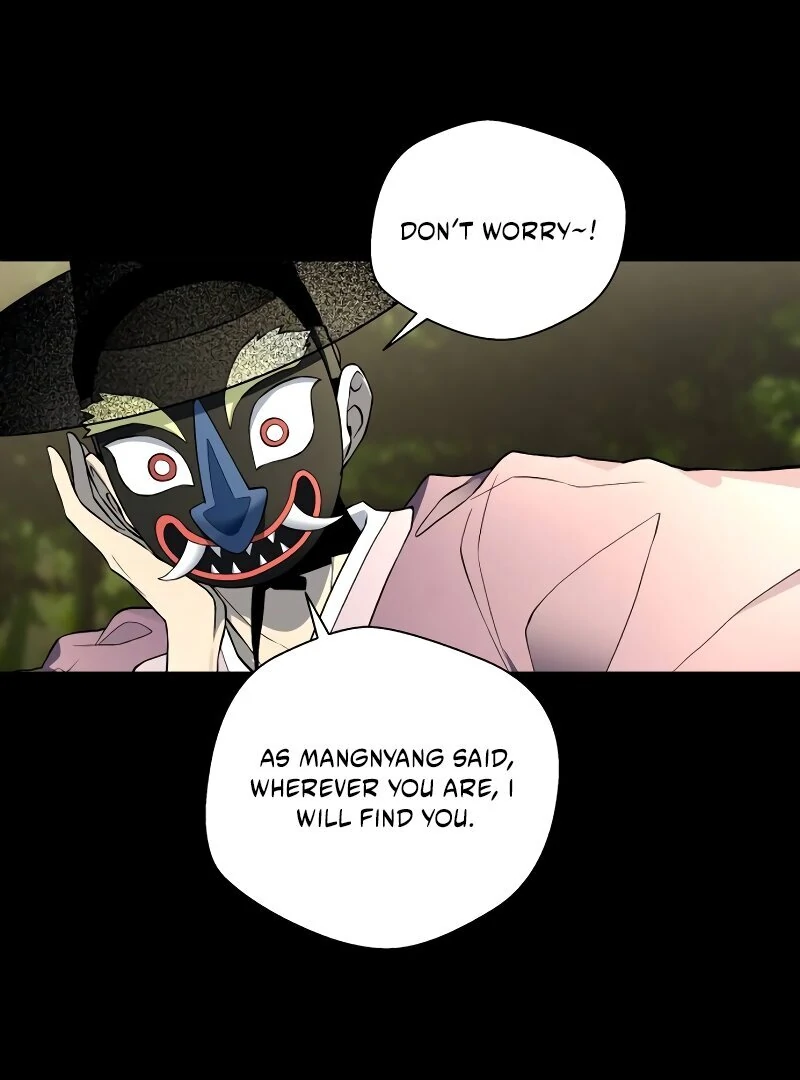 Read Human Mask chapter 35 image 104 on Lezhin