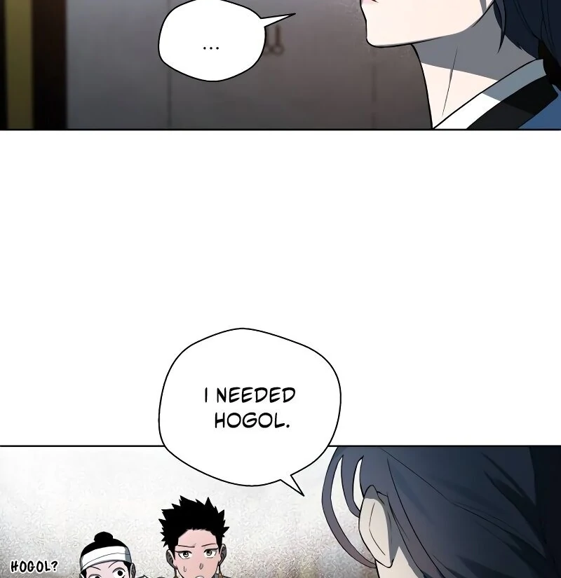 Read Human Mask chapter 35 image 11 on Lezhin