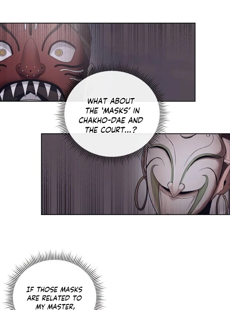 Read Human Mask chapter 35 image 111 on Lezhin