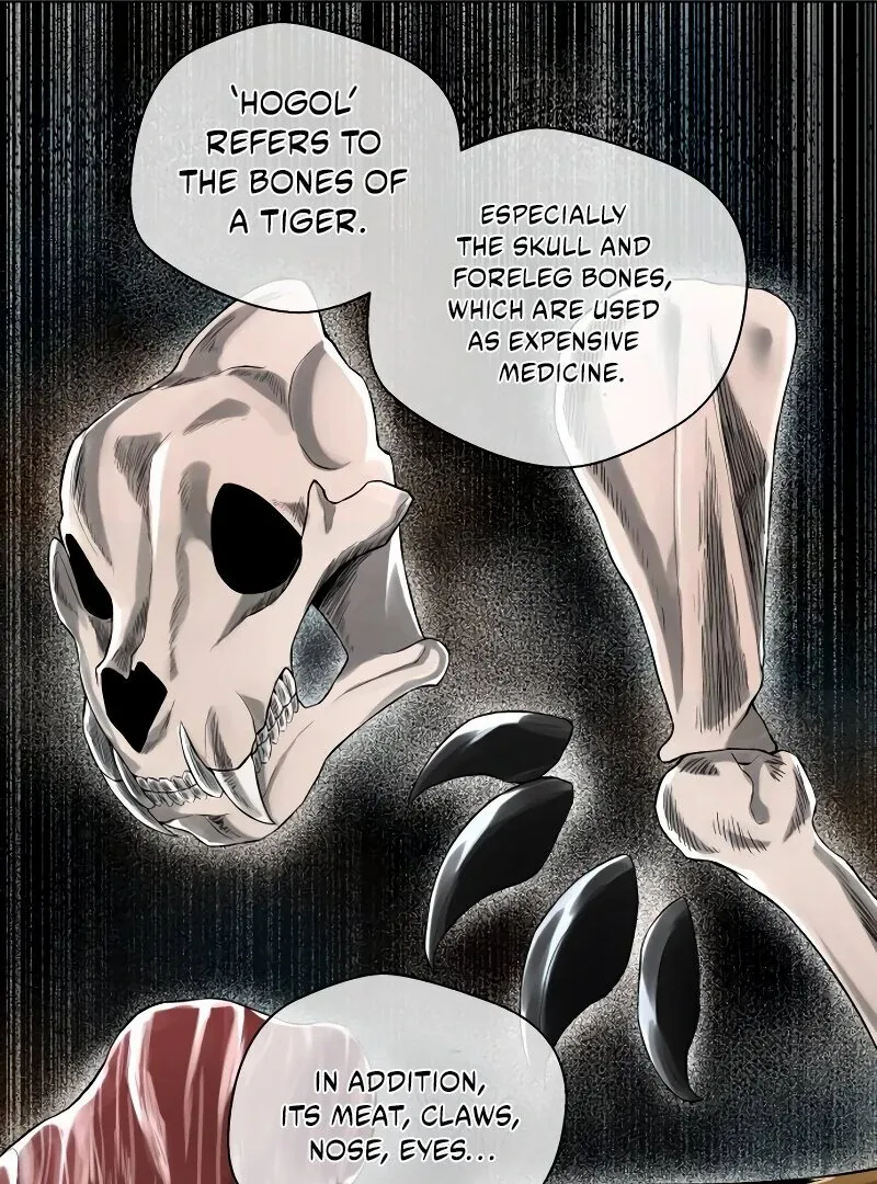 Read Human Mask chapter 35 image 13 on Lezhin