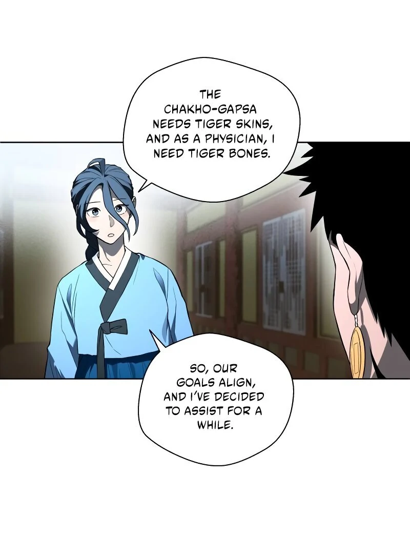 Read Human Mask chapter 35 image 15 on Lezhin