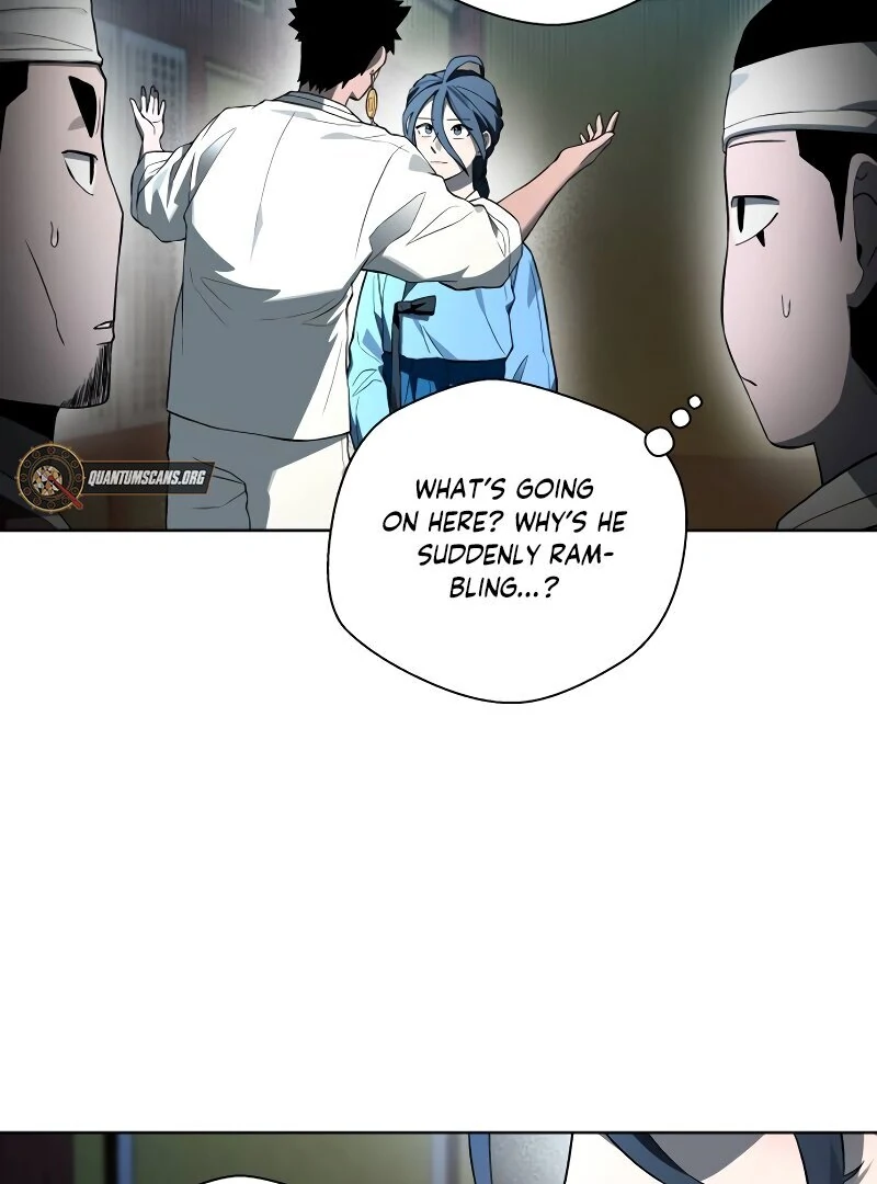Read Human Mask chapter 35 image 19 on Lezhin
