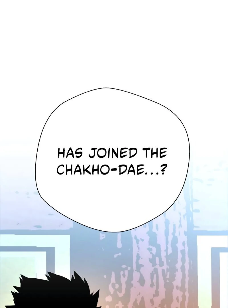 Read Human Mask chapter 35 image 2 on Lezhin