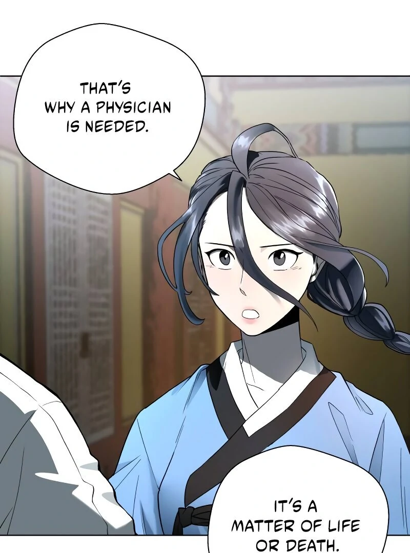 Read Human Mask chapter 35 image 21 on Lezhin