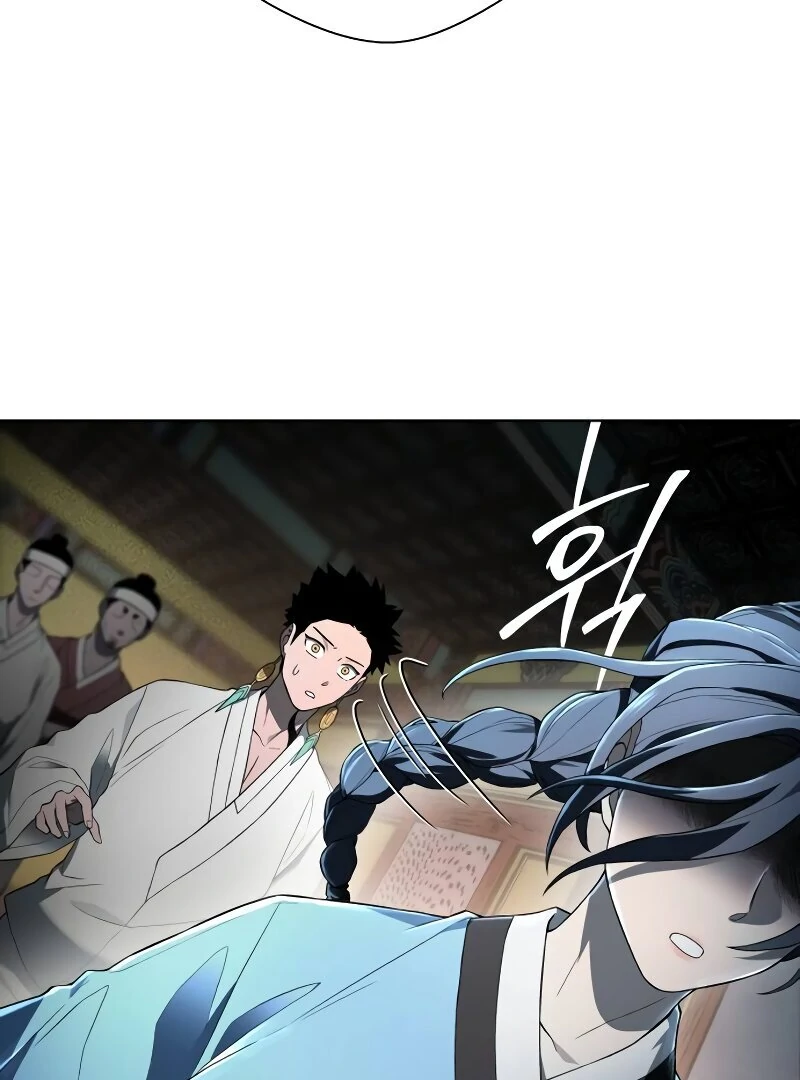 Read Human Mask chapter 35 image 29 on Lezhin