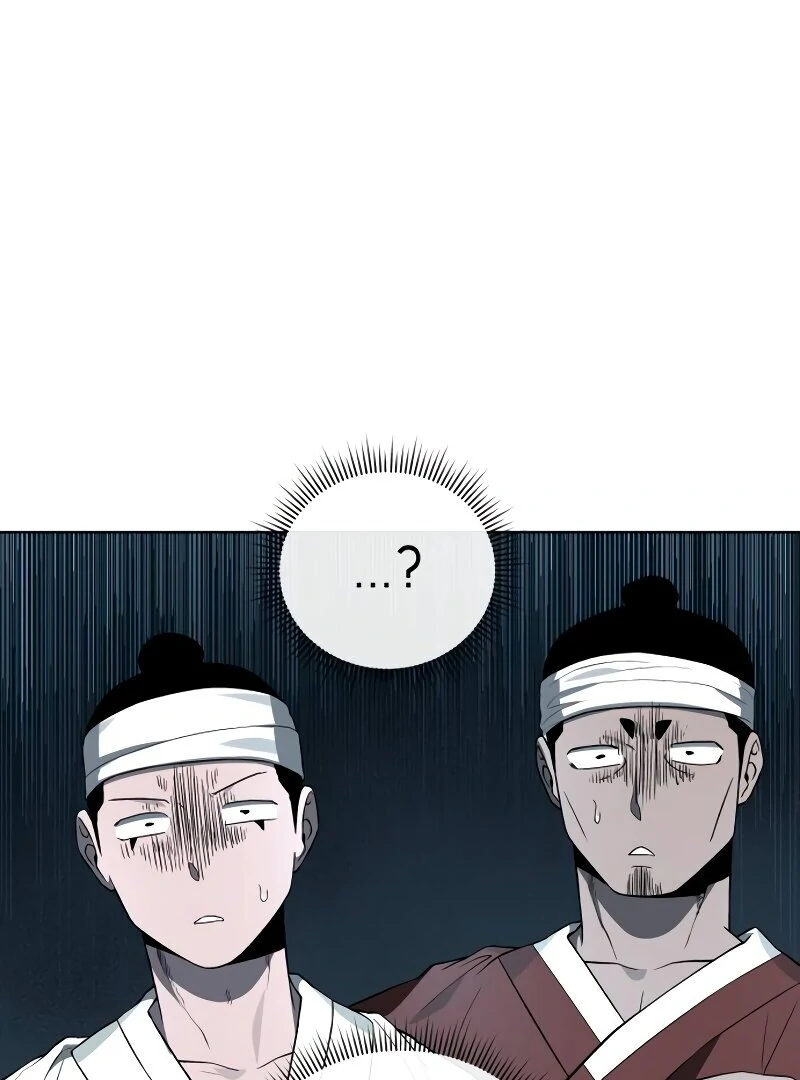Read Human Mask chapter 35 image 38 on Lezhin
