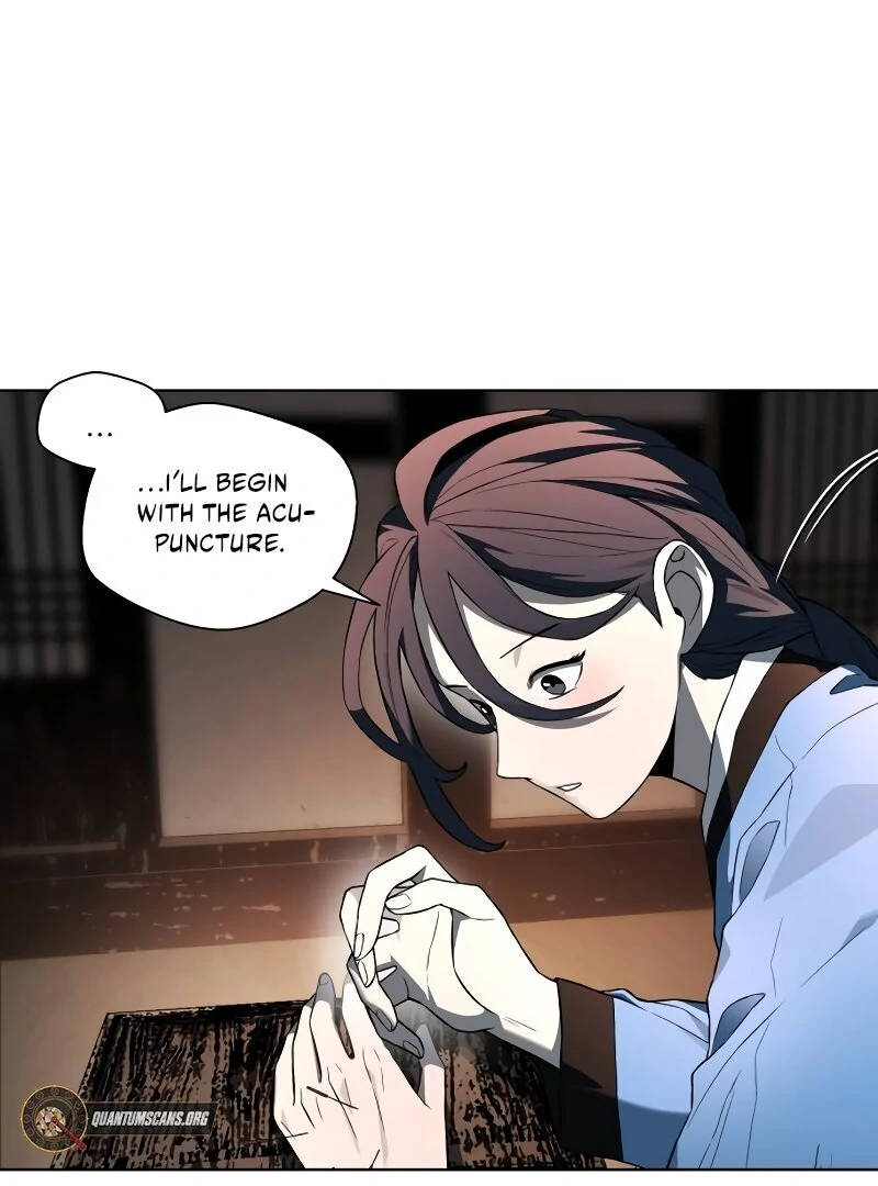 Read Human Mask chapter 35 image 47 on Lezhin