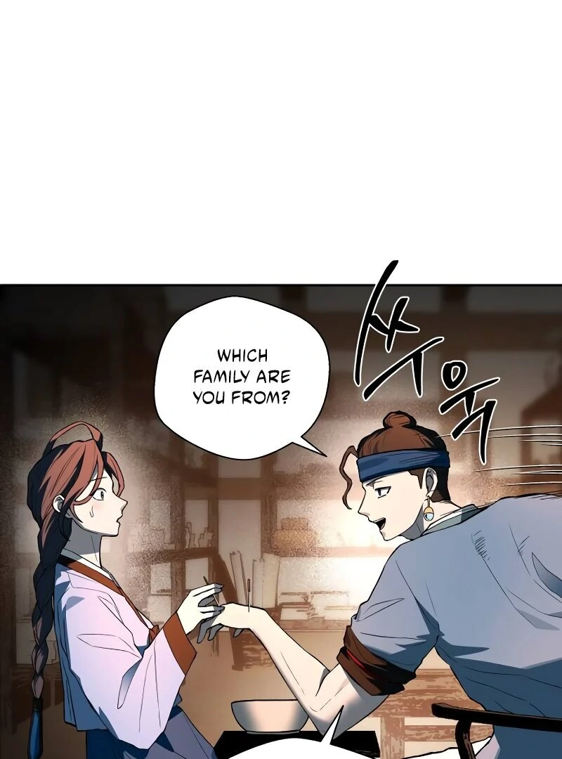 Read Human Mask chapter 35 image 48 on Lezhin