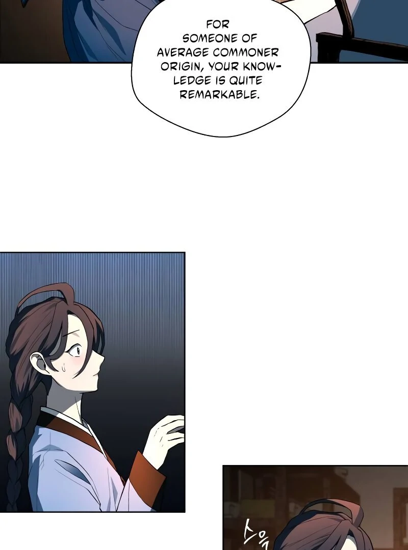 Read Human Mask chapter 35 image 49 on Lezhin