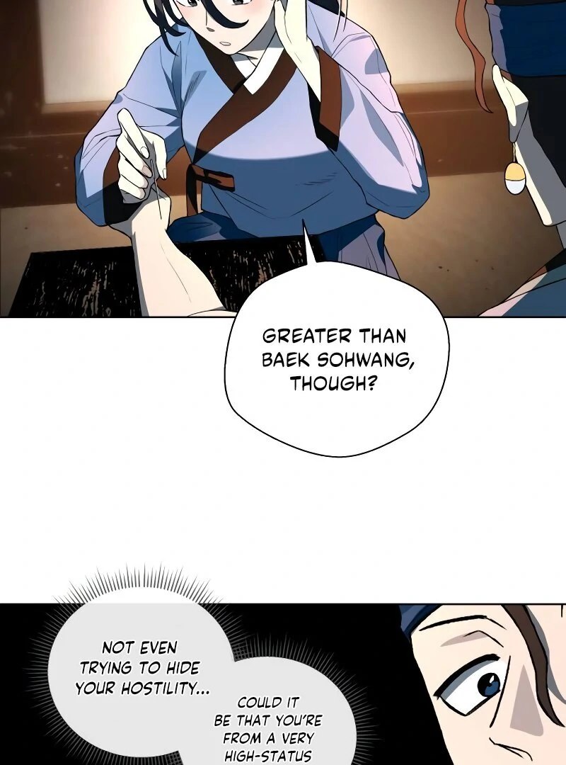 Read Human Mask chapter 35 image 51 on Lezhin