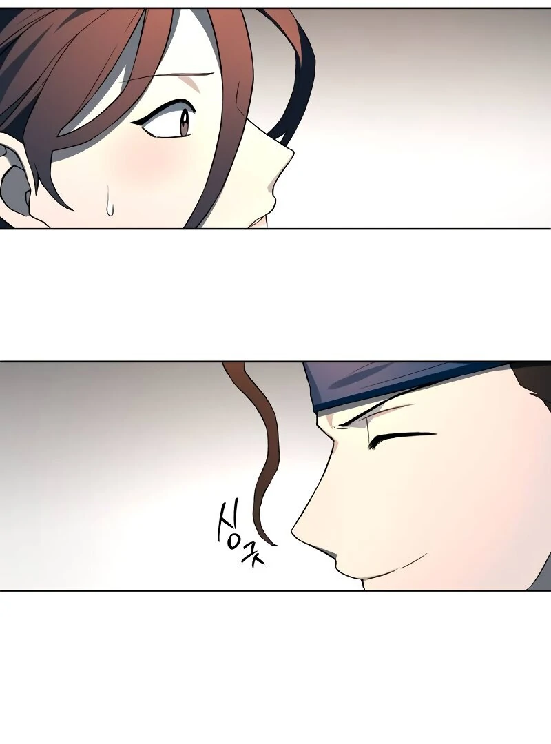 Read Human Mask chapter 35 image 55 on Lezhin