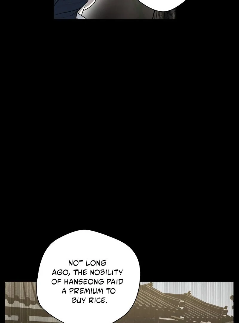 Read Human Mask chapter 35 image 63 on Lezhin