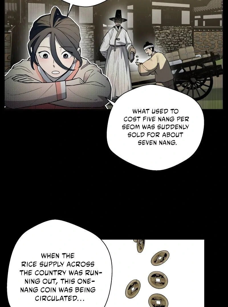 Read Human Mask chapter 35 image 64 on Lezhin