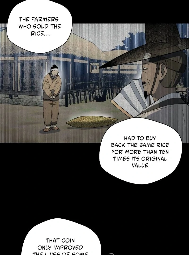 Read Human Mask chapter 35 image 66 on Lezhin