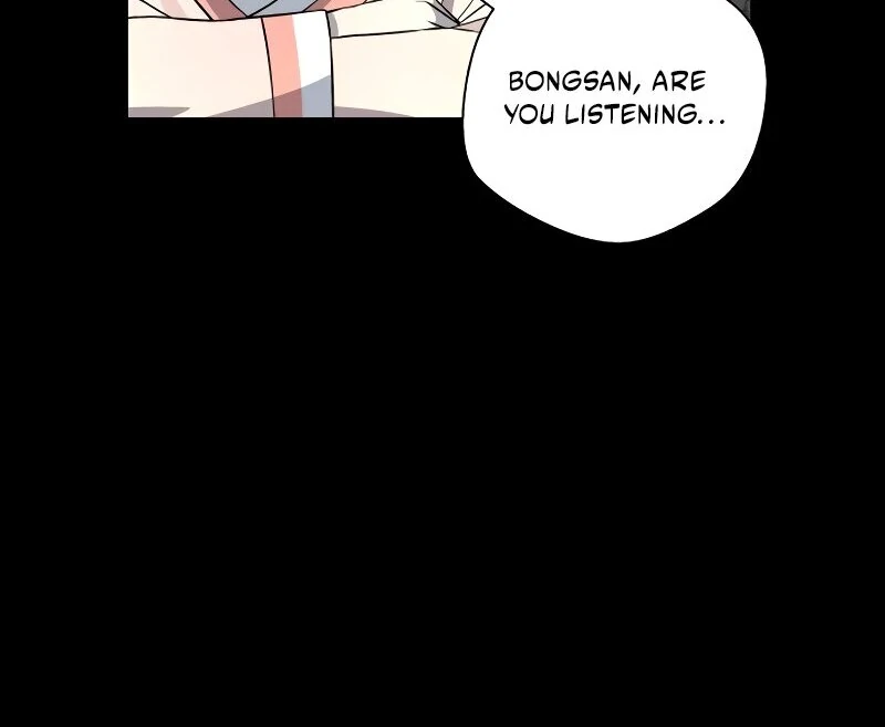 Read Human Mask chapter 35 image 68 on Lezhin