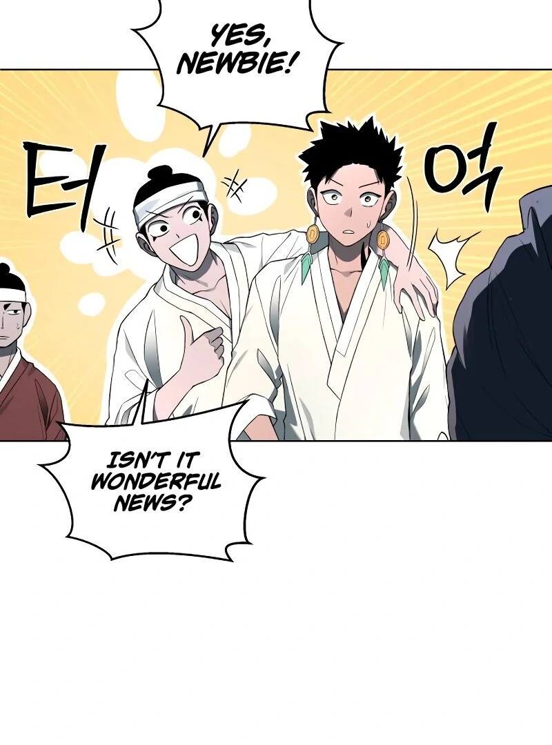 Read Human Mask chapter 35 image 7 on Lezhin