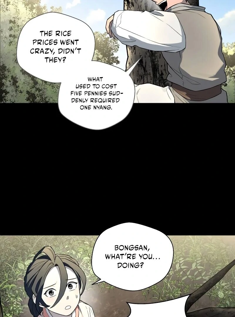 Read Human Mask chapter 35 image 70 on Lezhin
