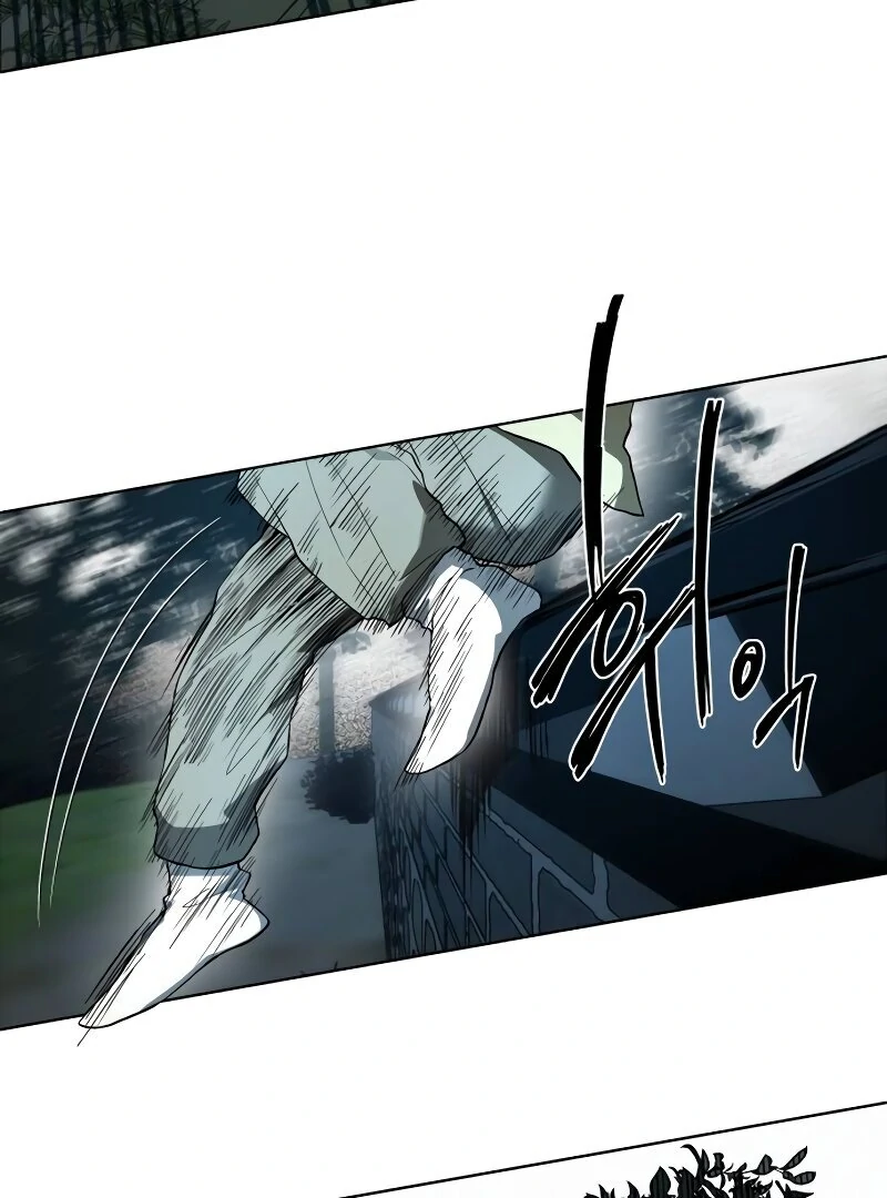 Read Human Mask chapter 35 image 84 on Lezhin