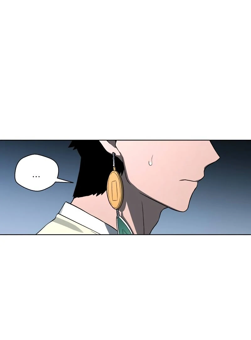 Read Human Mask chapter 35 image 96 on Lezhin