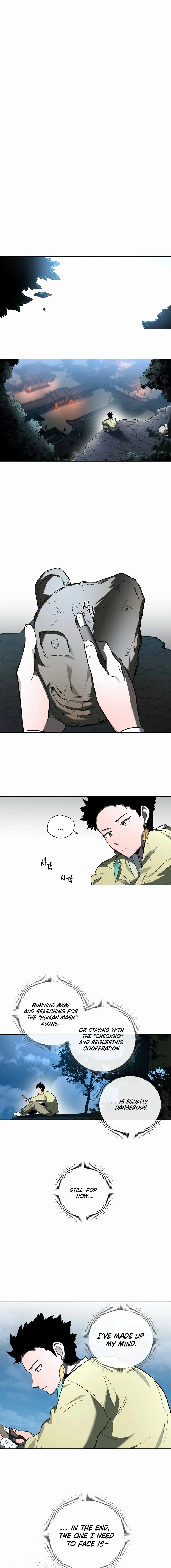 Read Human Mask chapter 36 image 17 on Lezhin