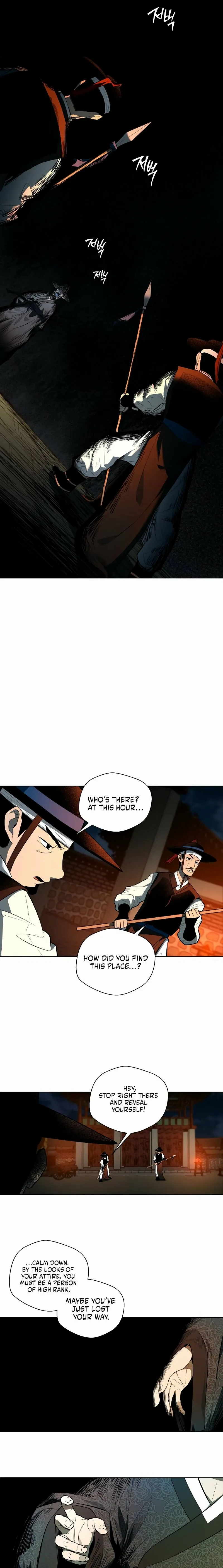 Read Human Mask chapter 36 image 3 on Lezhin