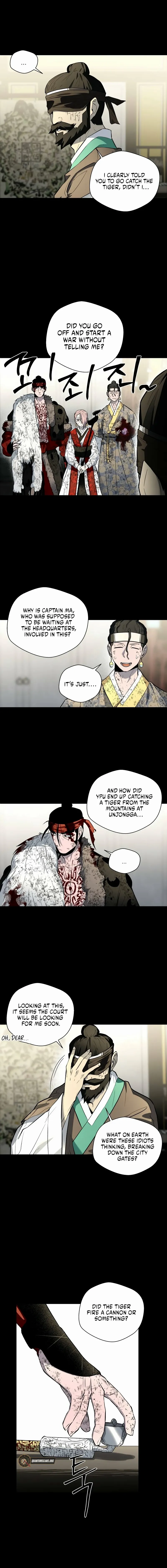Read Human Mask chapter 36 image 6 on Lezhin