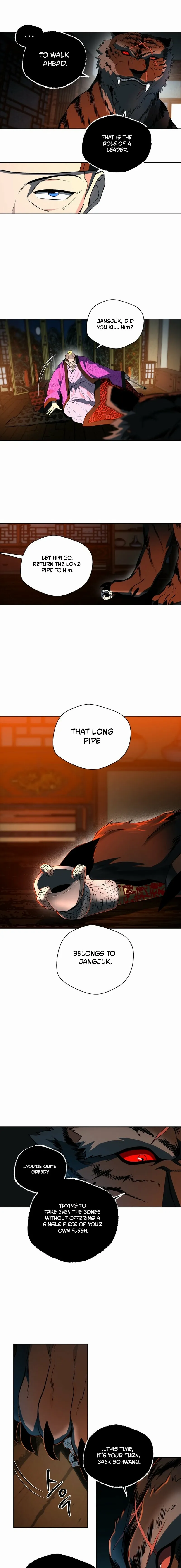 Read Human Mask chapter 37 image 11 on Lezhin
