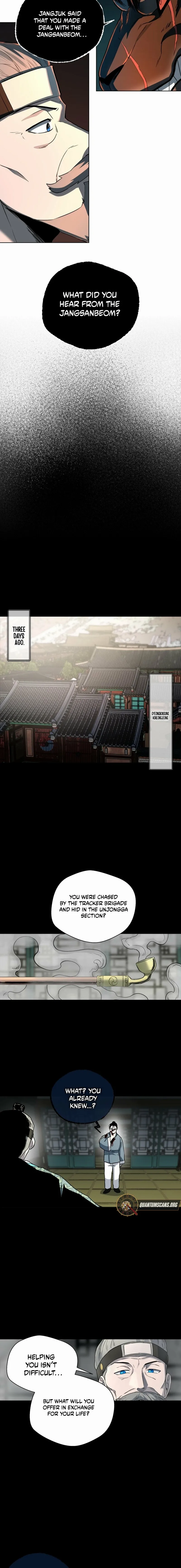 Read Human Mask chapter 37 image 12 on Lezhin