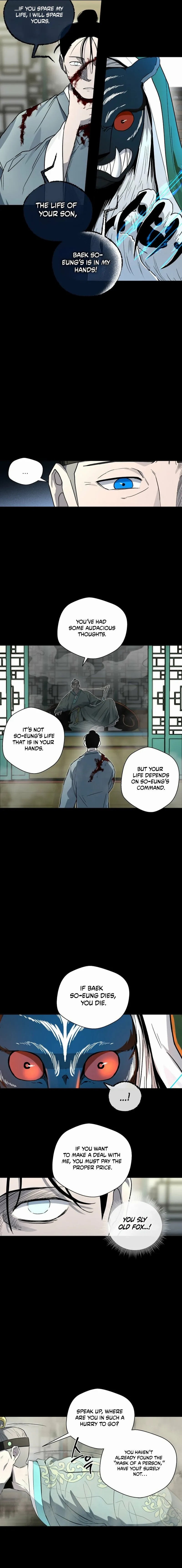 Read Human Mask chapter 37 image 13 on Lezhin