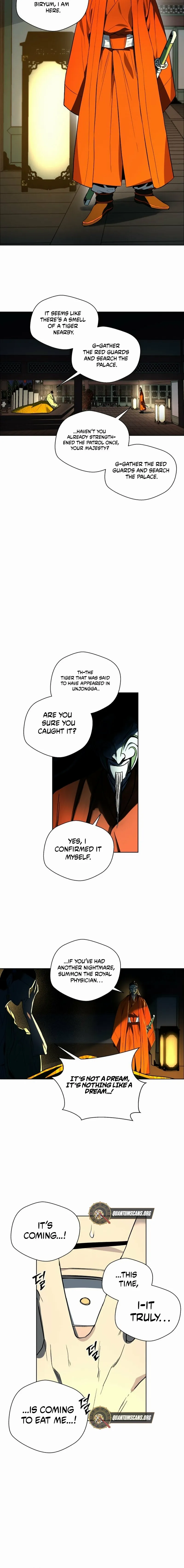 Read Human Mask chapter 37 image 18 on Lezhin