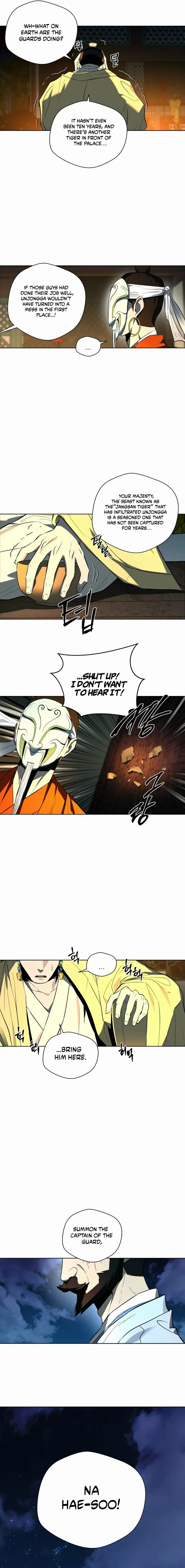Read Human Mask chapter 37 image 19 on Lezhin