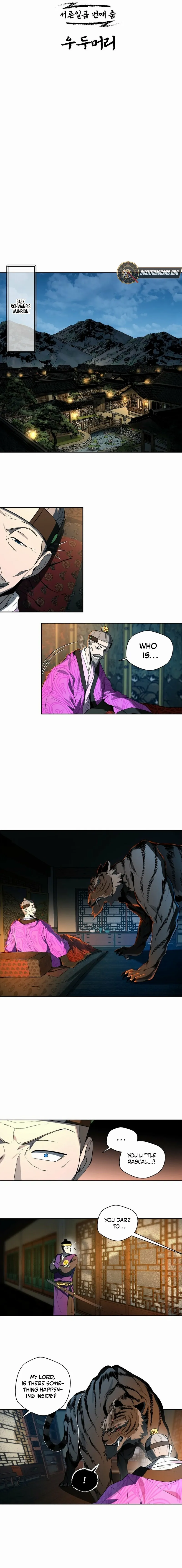 Read Human Mask chapter 37 image 6 on Lezhin