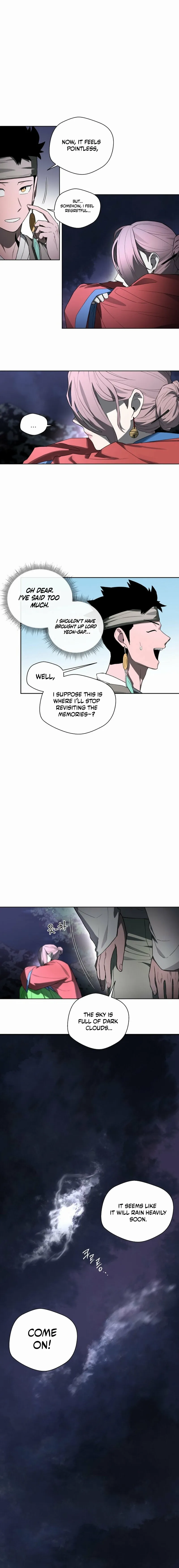 Read Human Mask chapter 38 image 22 on Lezhin